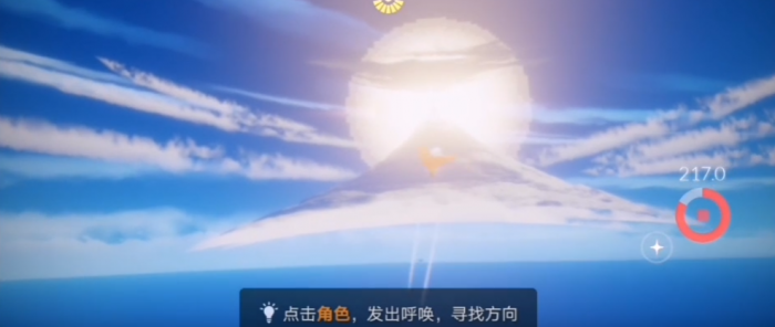 光遇风行季富士山怎么去3