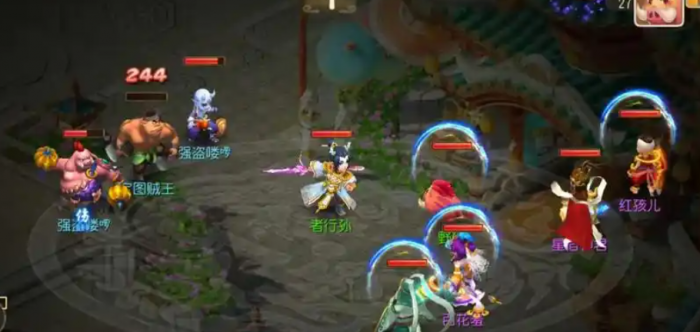 梦幻西游手游地府如何毒两次1