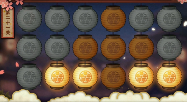 火影忍者元宵灯第21关怎么过2