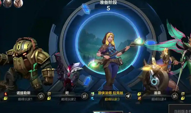 英雄联盟手游打什么升级最快2