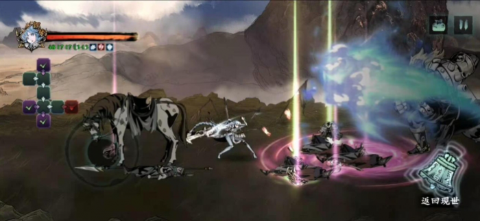 影之刃3剧情打完怎么玩1