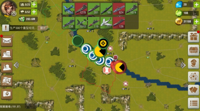 二战风云军官招募令怎么用3