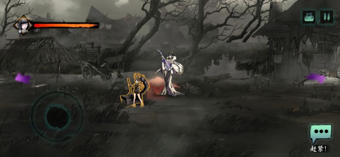 影之刃怎么准备重铸1