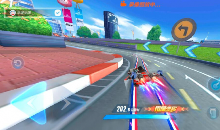 qq飞车手游怎么才能跑得快2