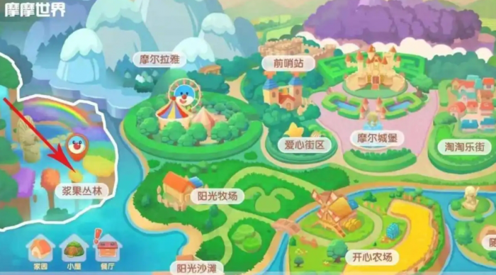 摩尔庄园冰淇凌鼠怎么钓1