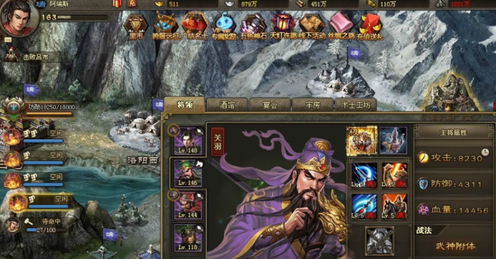 攻城掠地104副本怎么过2