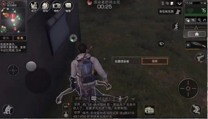 明日之后一天三庄该怎么操作3