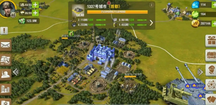 二战风云2城市怎么做防御2