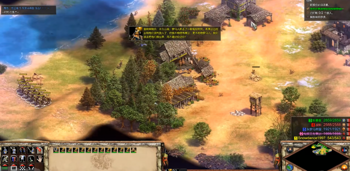 帝国时代2匈奴骑射手攻略是什么2