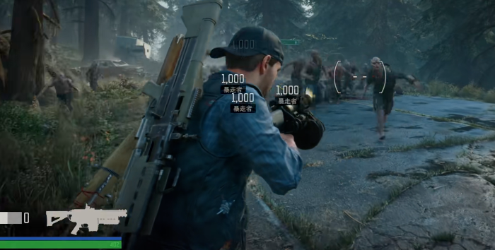 往日不再怎么提升生命3