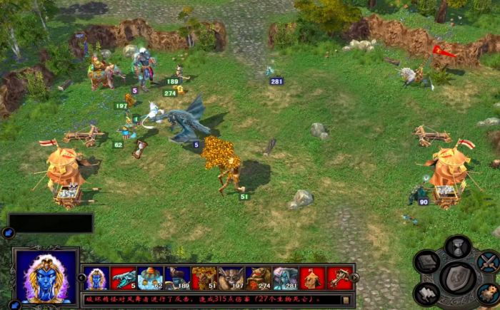 英雄无敌5游侠战役怎么玩1