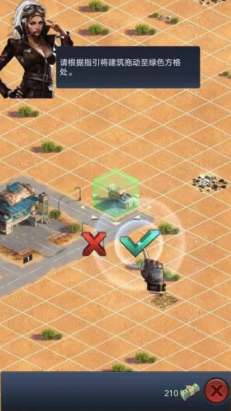 守望黎明怎么打怪3