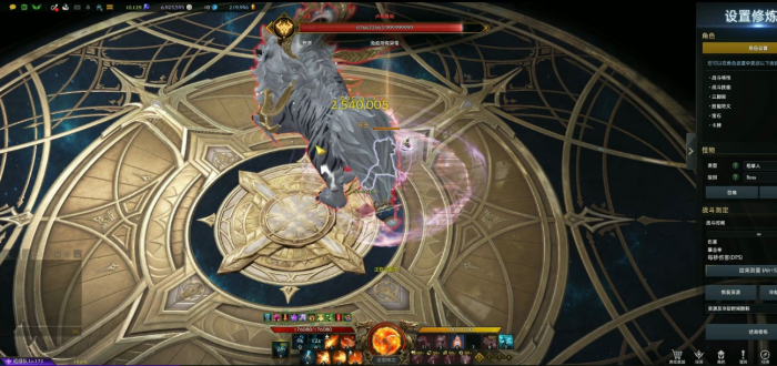 失落的方舟气功师技能怎么加点2