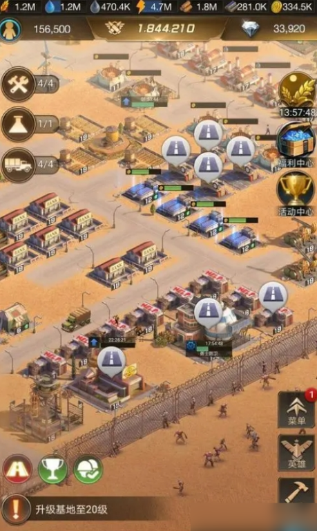 守望黎明怎么建筑农田1