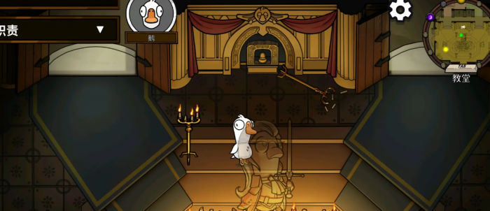 鹅鸭杀新地图血色港口怎么玩1