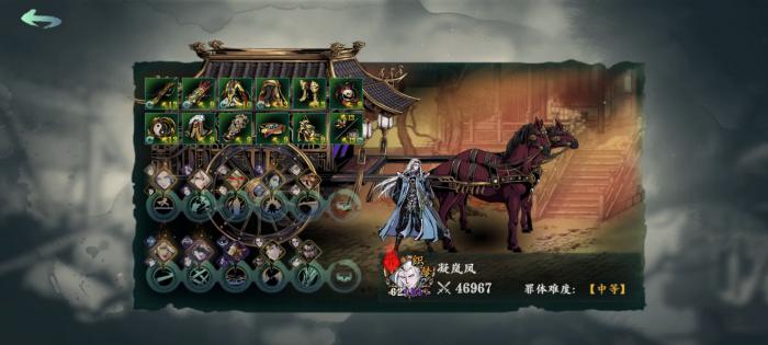 如何能够快速获得影之刃3铁公主专武1