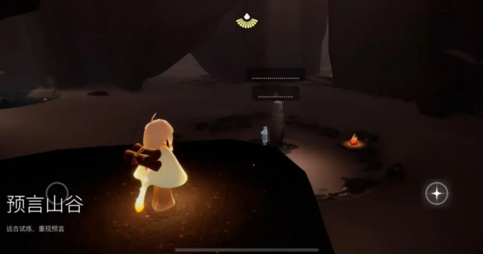 有没有什么技巧可以解锁光遇互心3