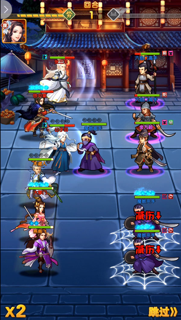 如何快速提升大掌门2非r阵容的战斗力1