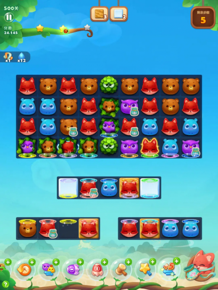 如何打开心消消乐精英关112关的锁3