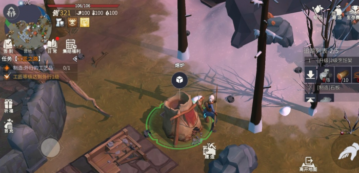 要选择冰原守卫者迷你雪橇还是管家2