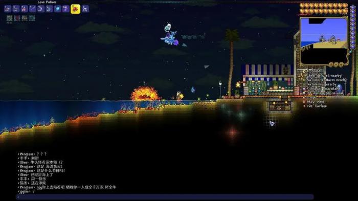 穿透墙壁的技巧有哪些在泰拉瑞亚2