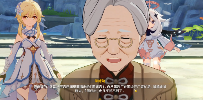 原神御伽木乐至方桌怎样获得3