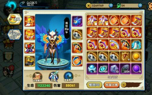 如何在花千骨后期迅速突破等级天花板2