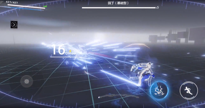 请问如何获取战双帕弥什血清1