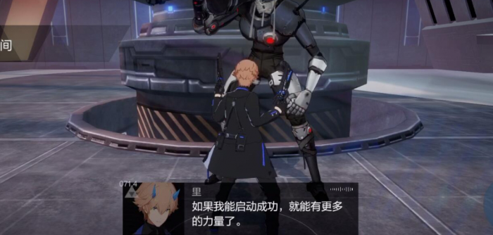 请问如何获取战双帕弥什血清2