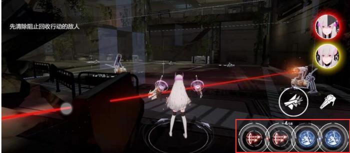 请问如何获取战双帕弥什血清3