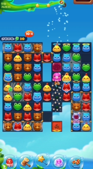 开心消消乐1212关有哪些过关技巧1