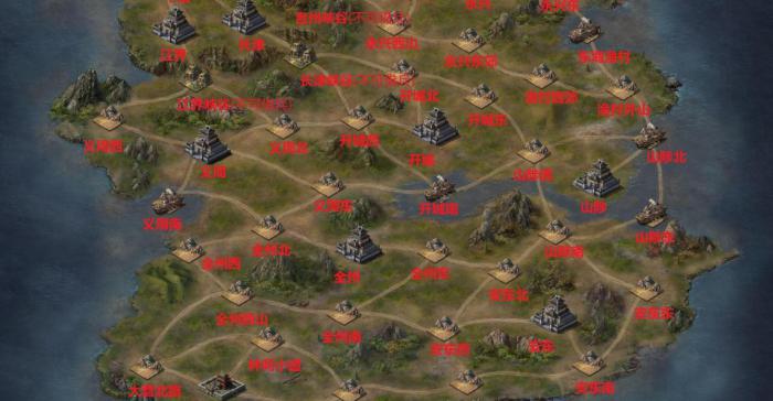 攻城掠地怎样才能变成钻石段位1