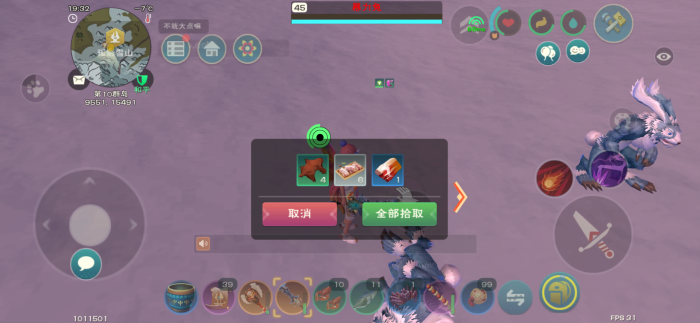 创造与魔法怎样才能轻松制作出魔法卡水池龟1