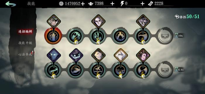 影之刃夜锋的技能影响到的目标数量1