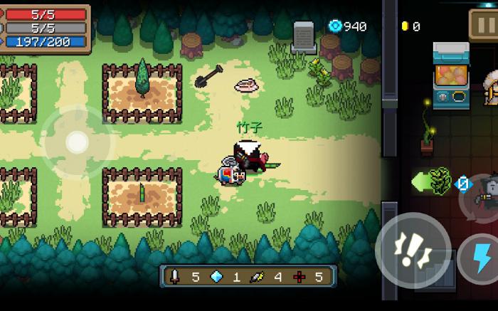 怎样在元气骑士中开启隐藏关卡功能1