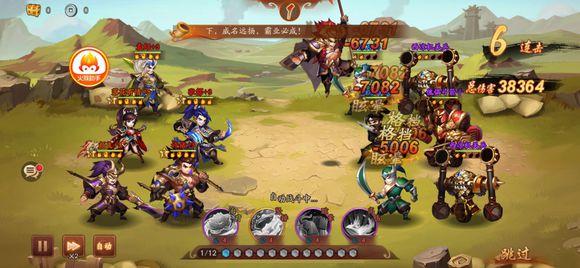 少年三国志零曹操搭配哪位武将更能打败敌人2