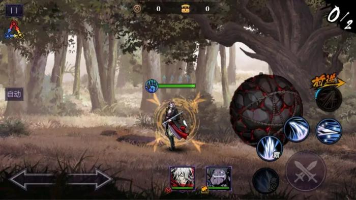 怎样能够更快地获得影之刃3宗师装备1