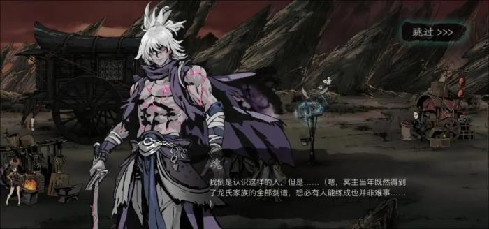 怎样能够更快地获得影之刃3宗师装备3