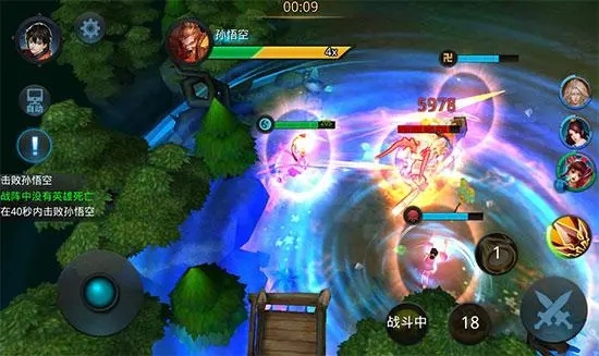 乱斗西游西游纪事有哪些攻略2