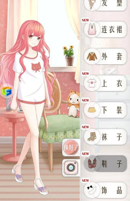 第62关暖暖环游世界有什么过关技巧3