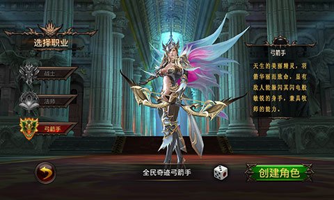 秦时明月手游中有什么地方可以寻找文物2