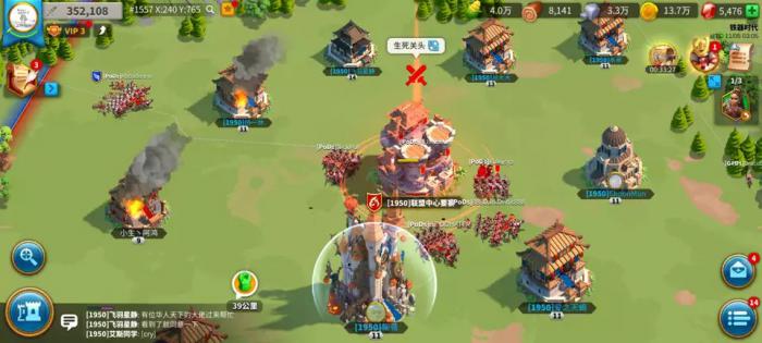 万国觉醒如何建盟田能否取得成功2