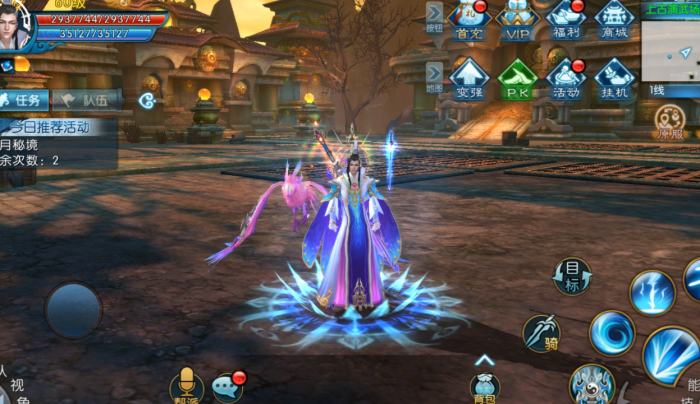 诛仙手游怎样提升青云剑神的加点效果2