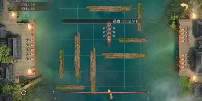 率土之滨开局应该重点发展哪些领域2