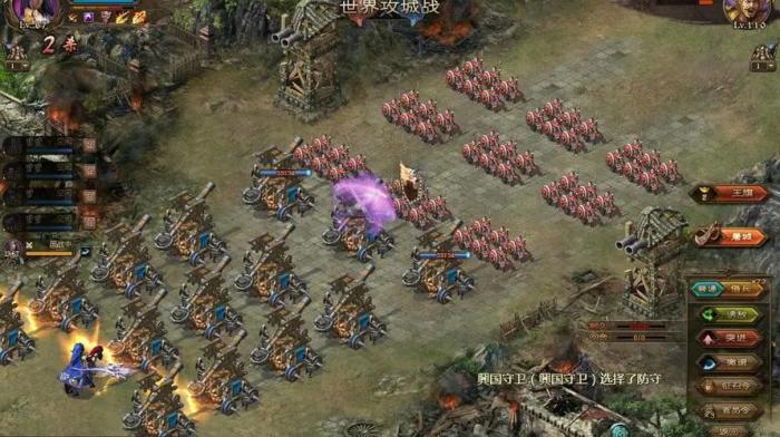 如何喂养虎以提高攻城掠地的成功率1