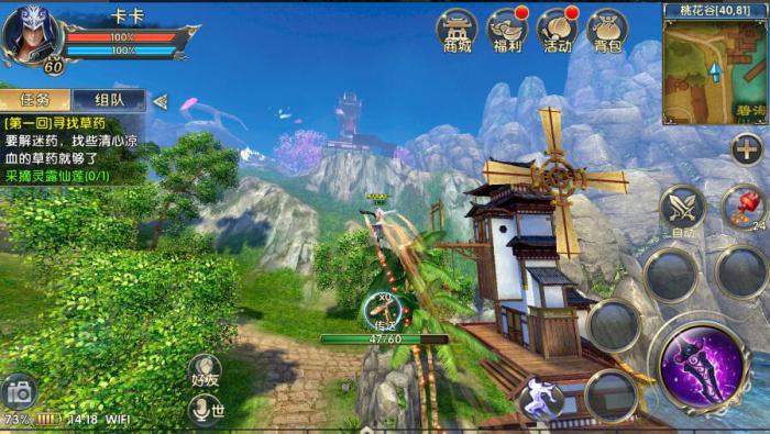 请问卧虎藏龙醉香坊有什么特色2