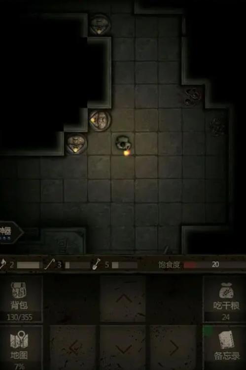 如何使荆轲在长生劫第三关中眩晕3