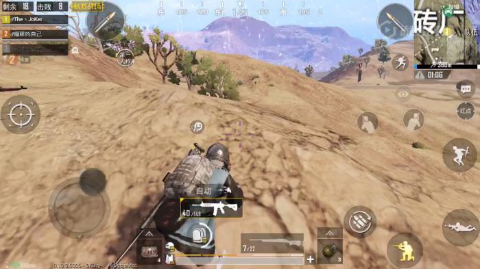 排位模式对绝地求生的乐趣有何影响1