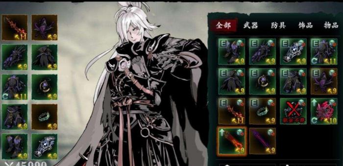 如何在影之刃350级快速刷装备3