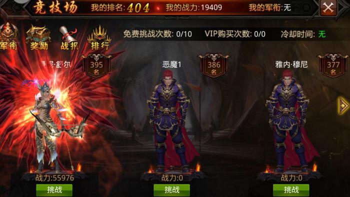 全民奇迹天赋点可以在哪里领取2